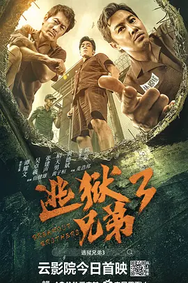 爱爱www在线观看视频高清